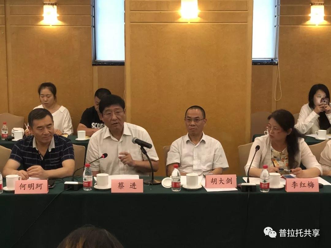 微信圖片_20190718150949.jpg