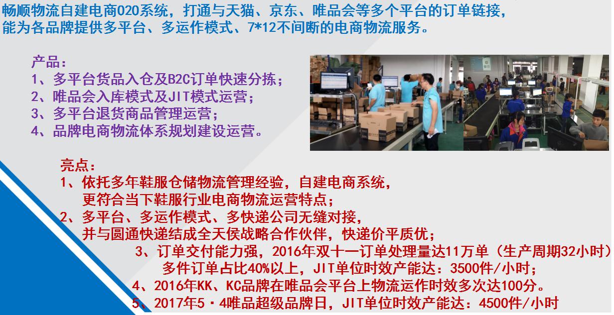 圖片444.jpg