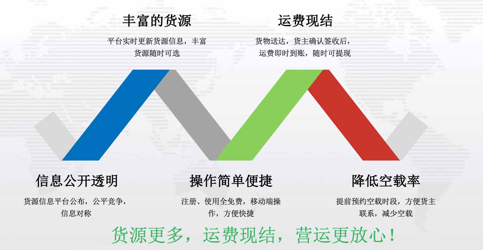 微信圖片_20190604093845.jpg