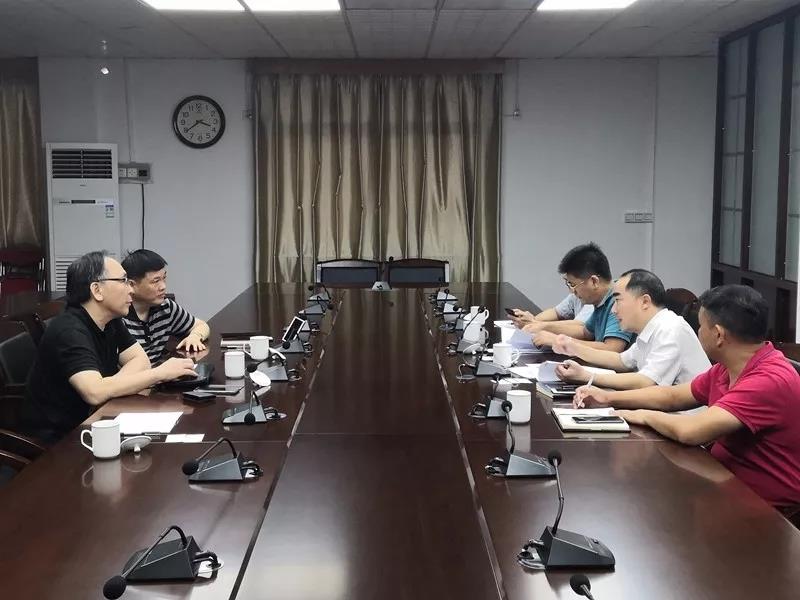 微信圖片_20190823094015.jpg