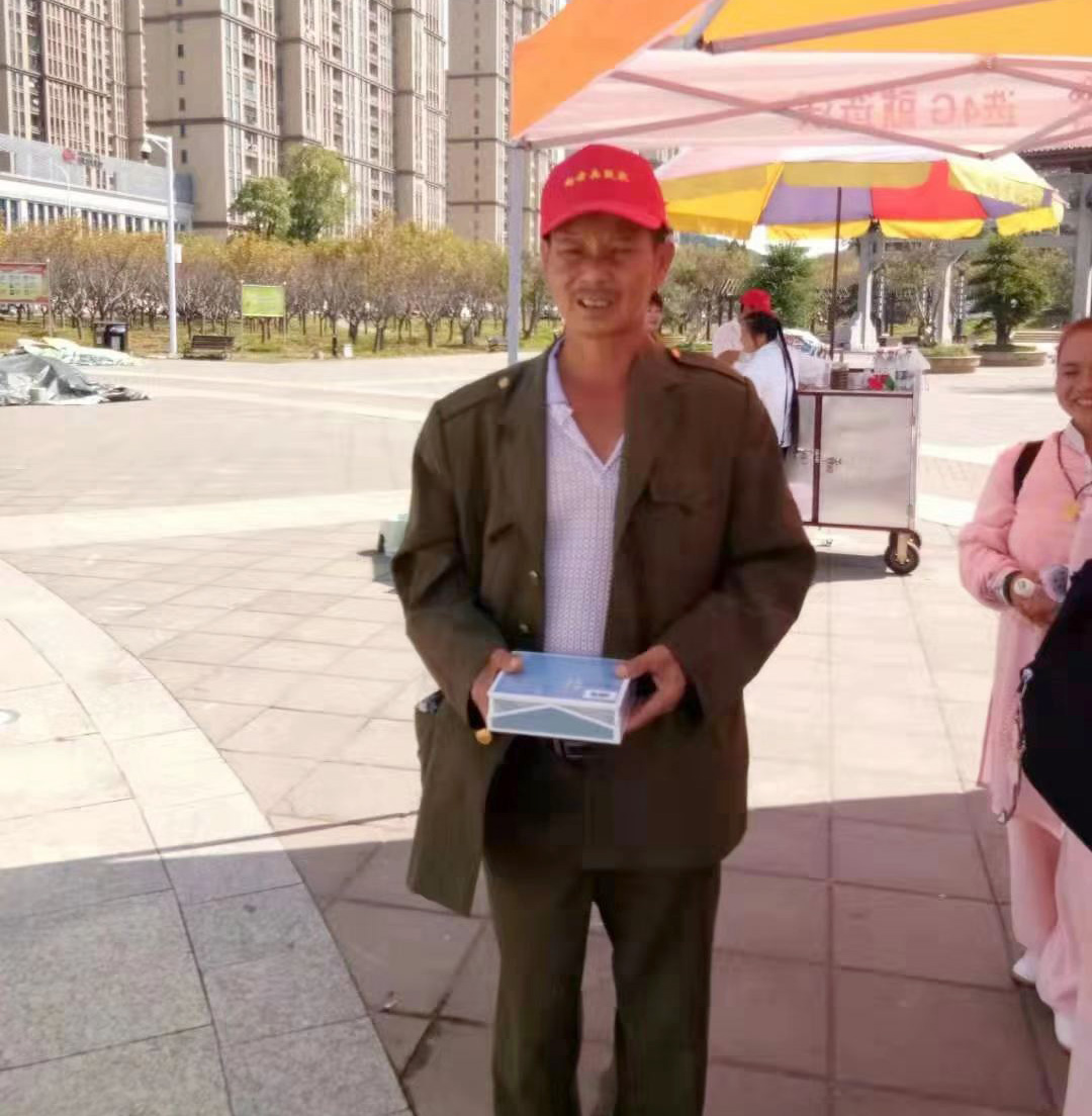 微信圖片_20190930204241.jpg