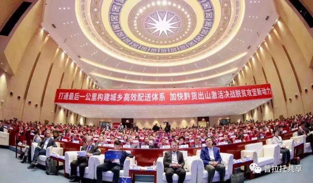 微信圖片_20191024103855.jpg