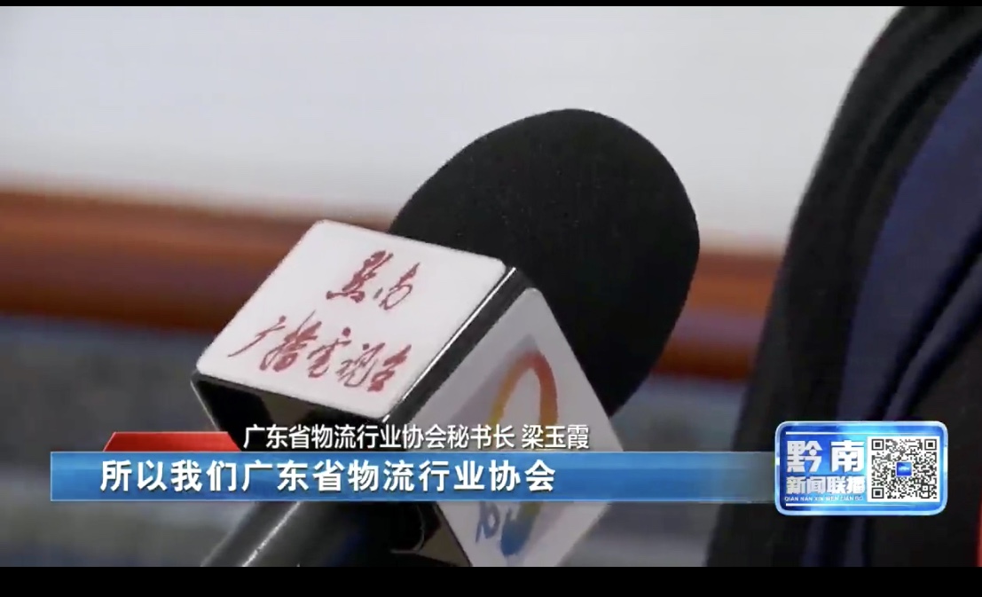 微信圖片_20191024093202.jpg