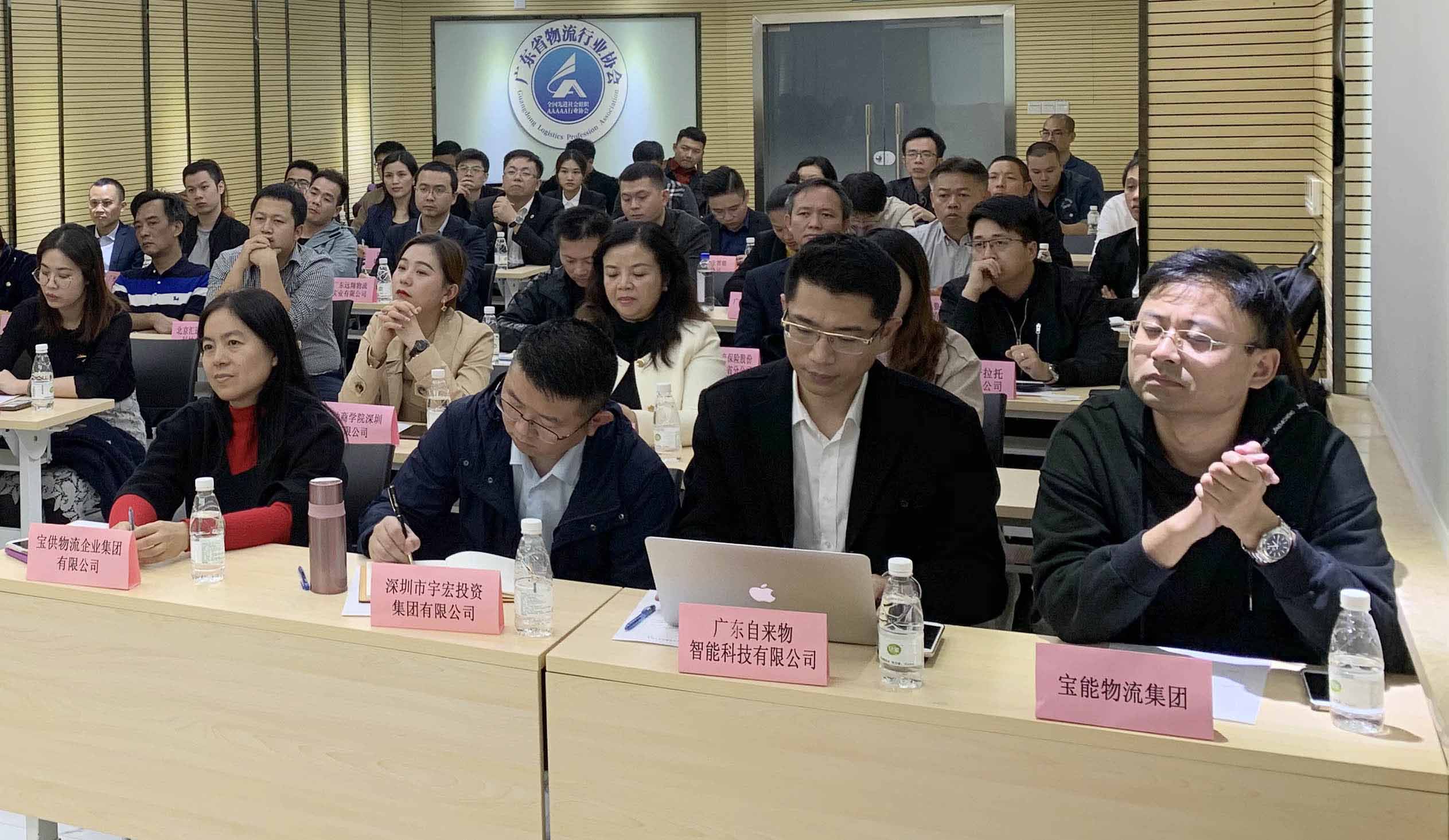 微信圖片_202001032239191.jpg