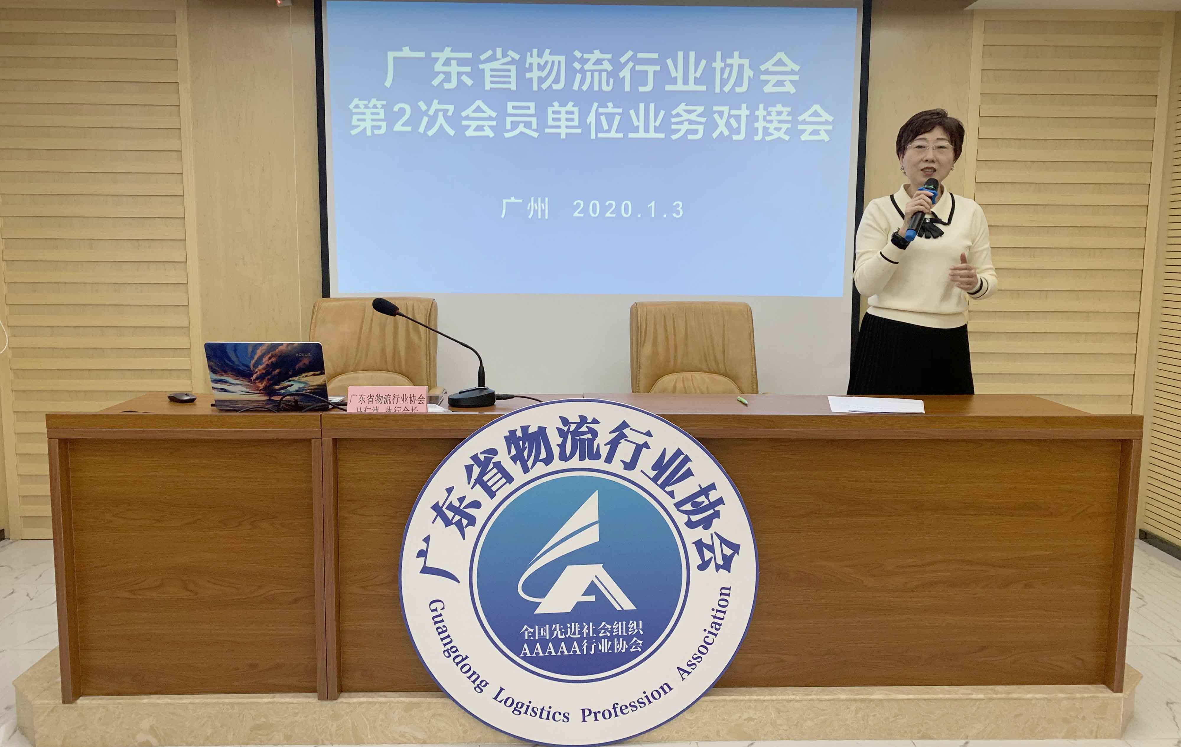 微信圖片_20200103224007.jpg