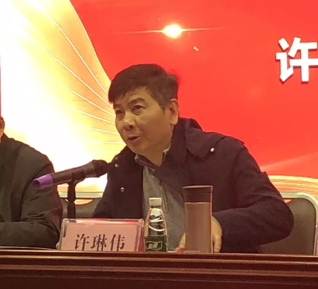 微信圖片_20200113110753.jpg