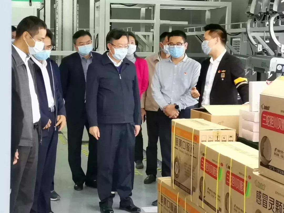 微信圖片_20200317021917.jpg