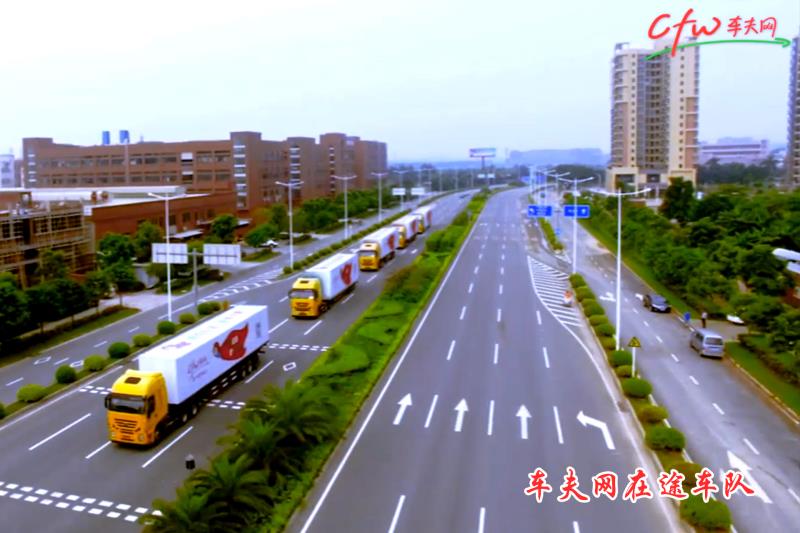 微信圖片_20200318223425.jpg