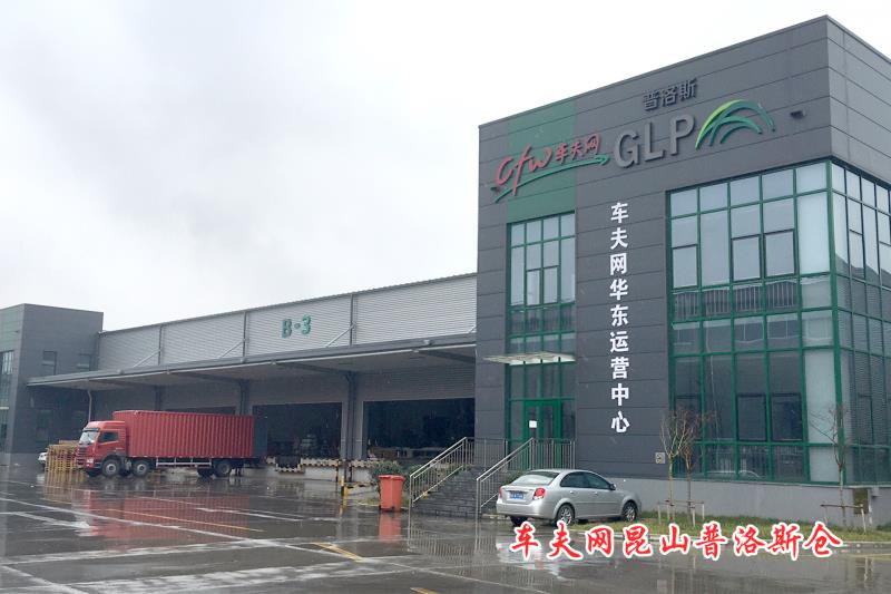 微信圖片_20200318223420.jpg