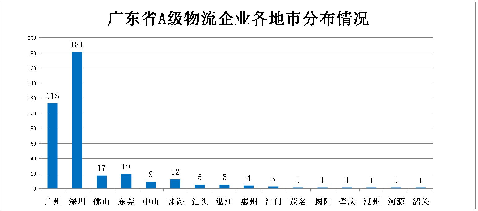 圖片2.jpg