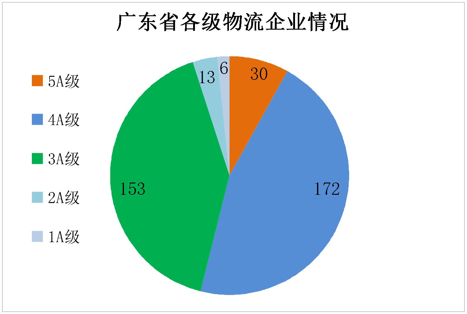 圖片1.jpg