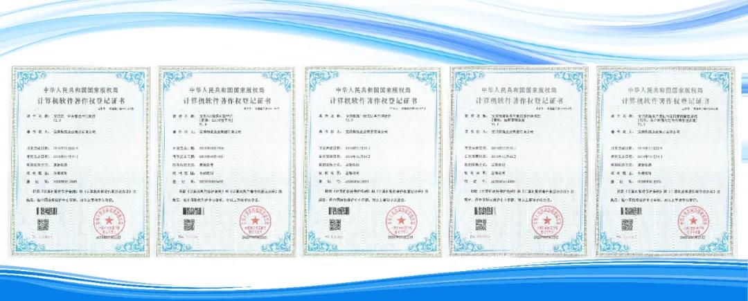 微信圖片_20200923115023.jpg