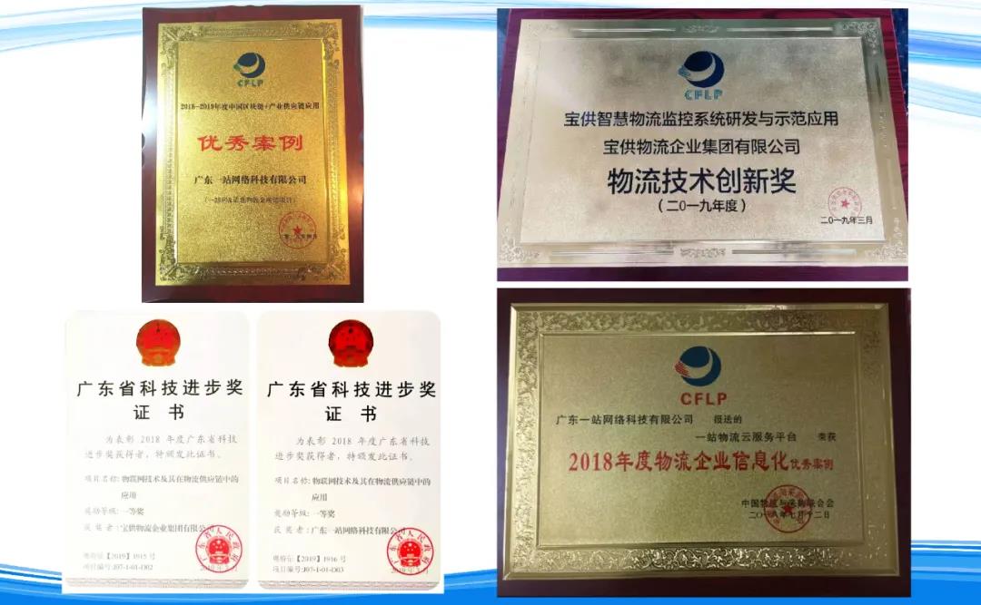 微信圖片_20200923115019.jpg