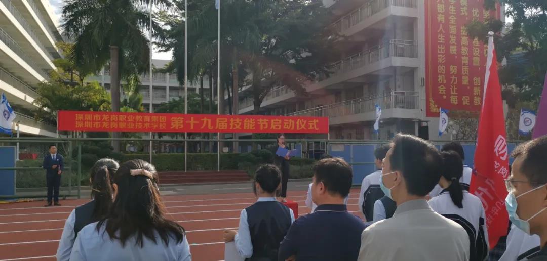 微信圖片_20201211114025.jpg