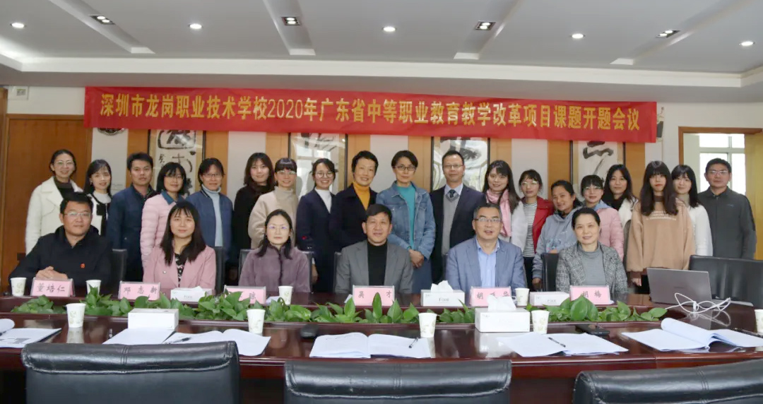 微信圖片_20210129201732.jpg
