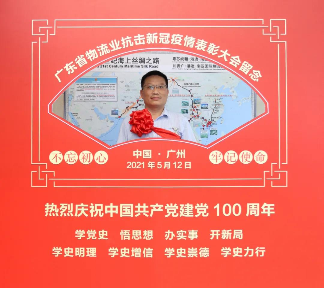 微信圖片_20210517093450.jpg