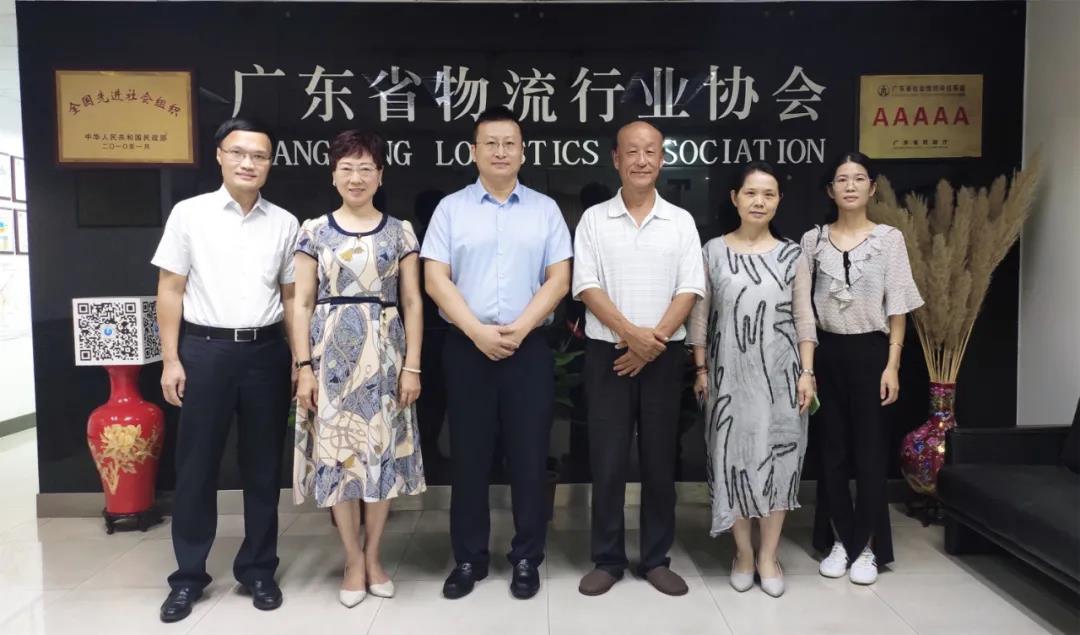 微信圖片_20210624190251.jpg