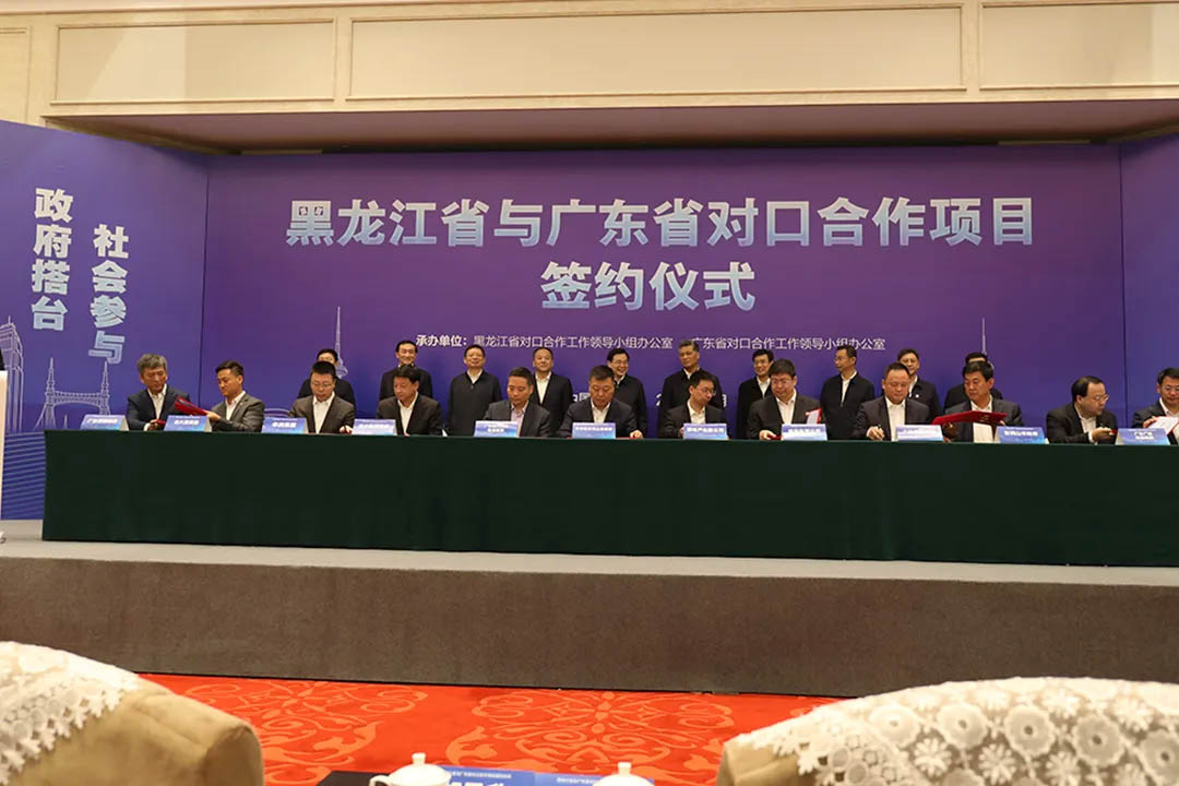 微信圖片_20210913113533.jpg
