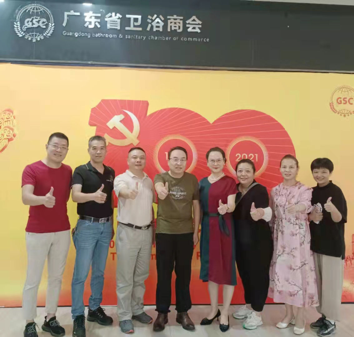 微信圖片_20210923185447.jpg