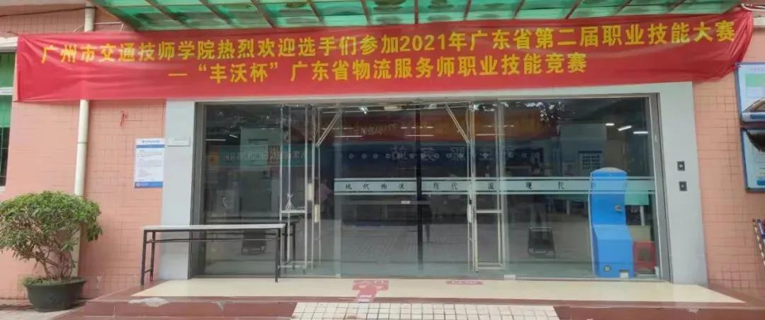微信圖片_20210930172054.jpg
