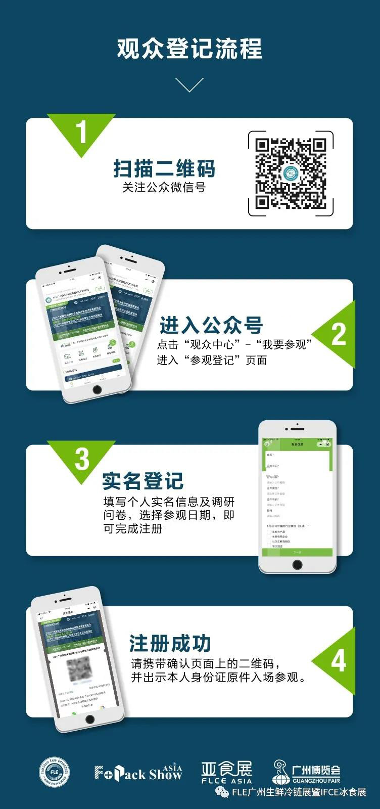 微信圖片_20211010164631.jpg