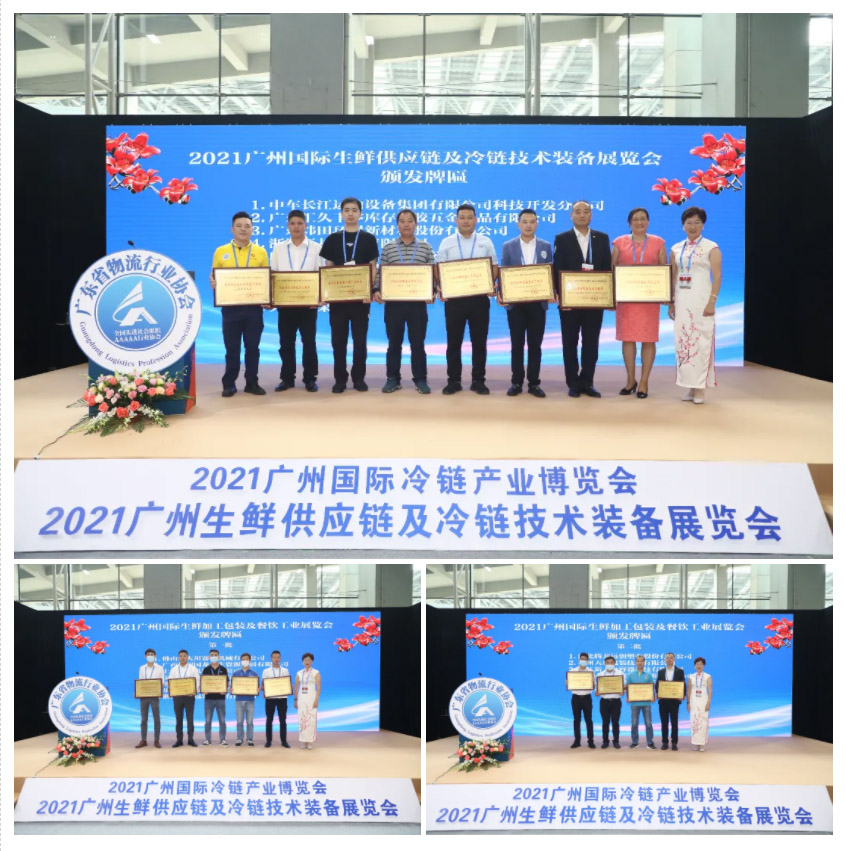 微信截圖_20211029233417.jpg 微信截圖_20211029233417.jpg