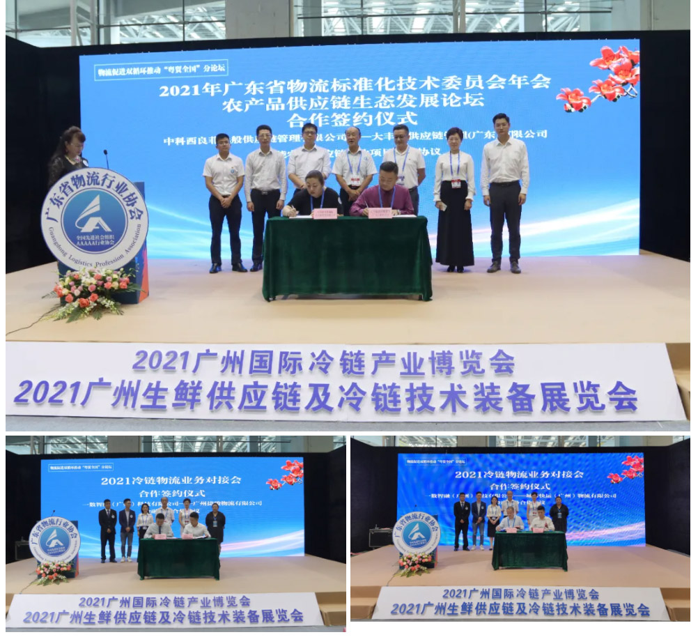 微信截圖_20211029233127.jpg 微信截圖_20211029233127.jpg