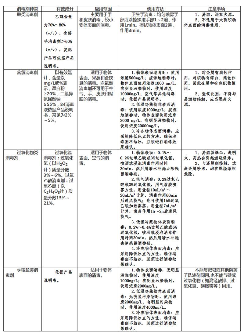 圖片1.jpg