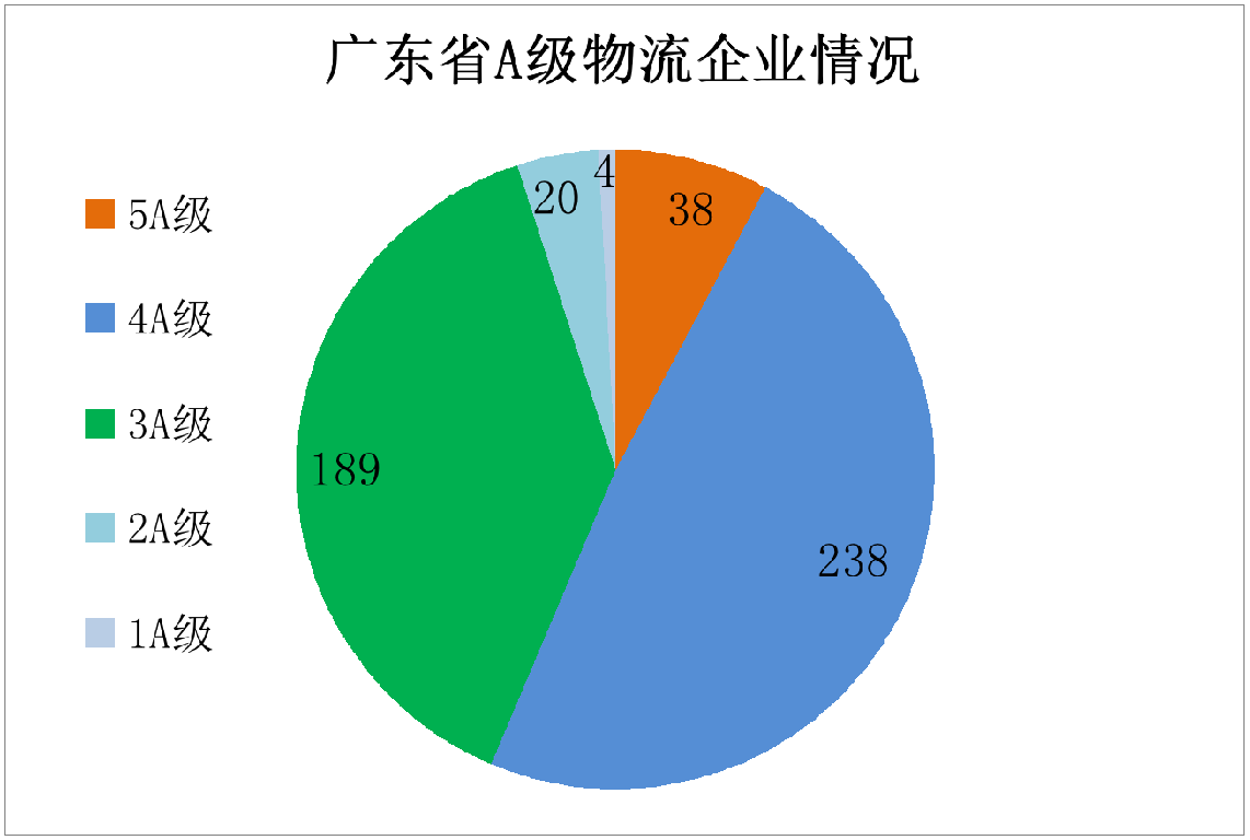 圖片2.png
