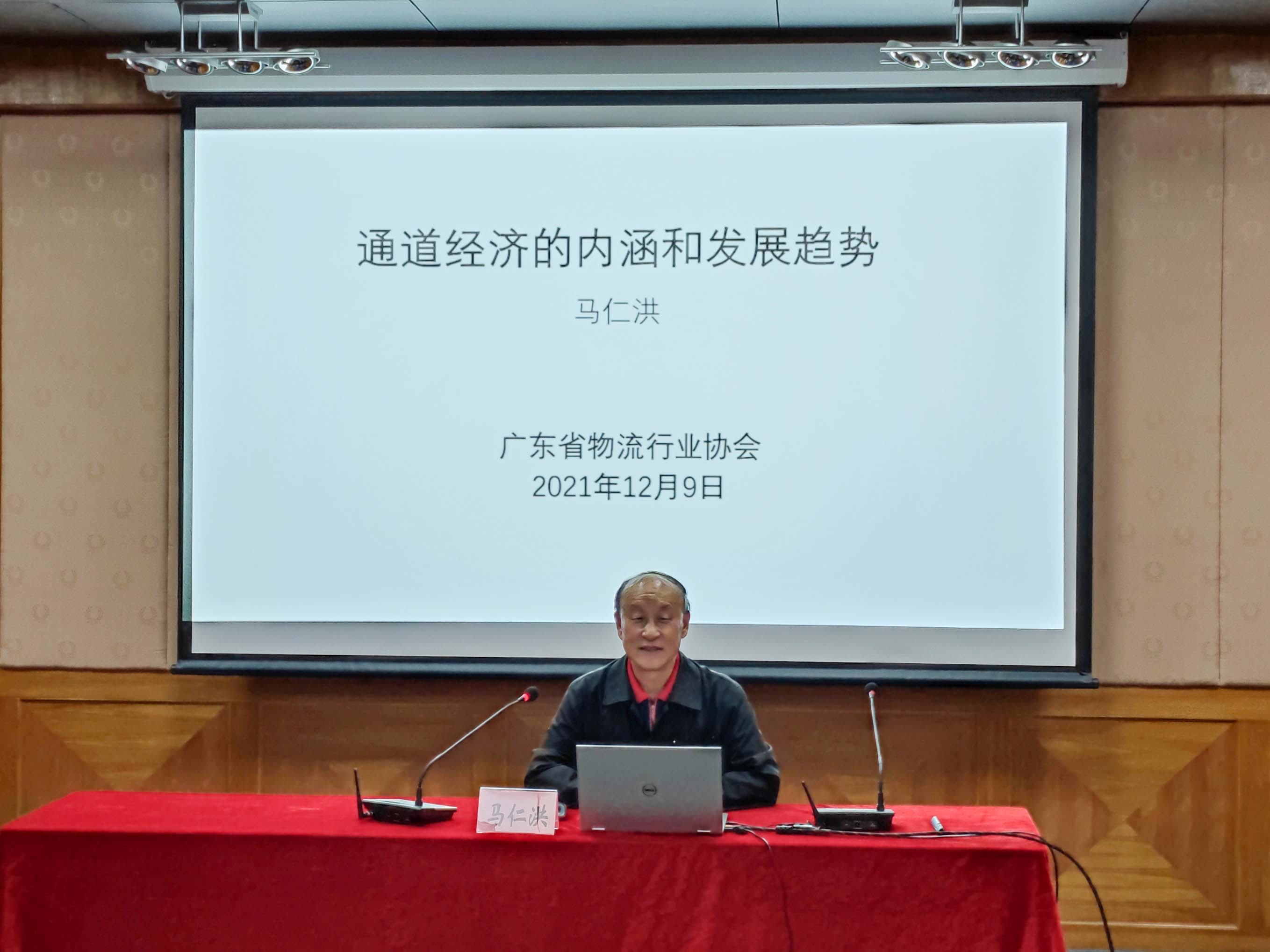 WechatIMG104 拷貝.jpg