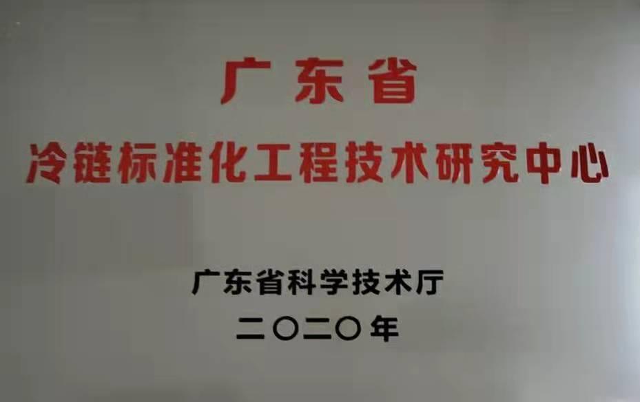 圖片7.jpg 圖片7.jpg
