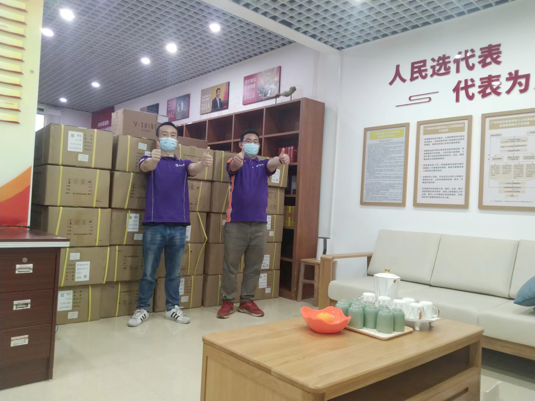 WechatIMG4736 拷貝.jpg
