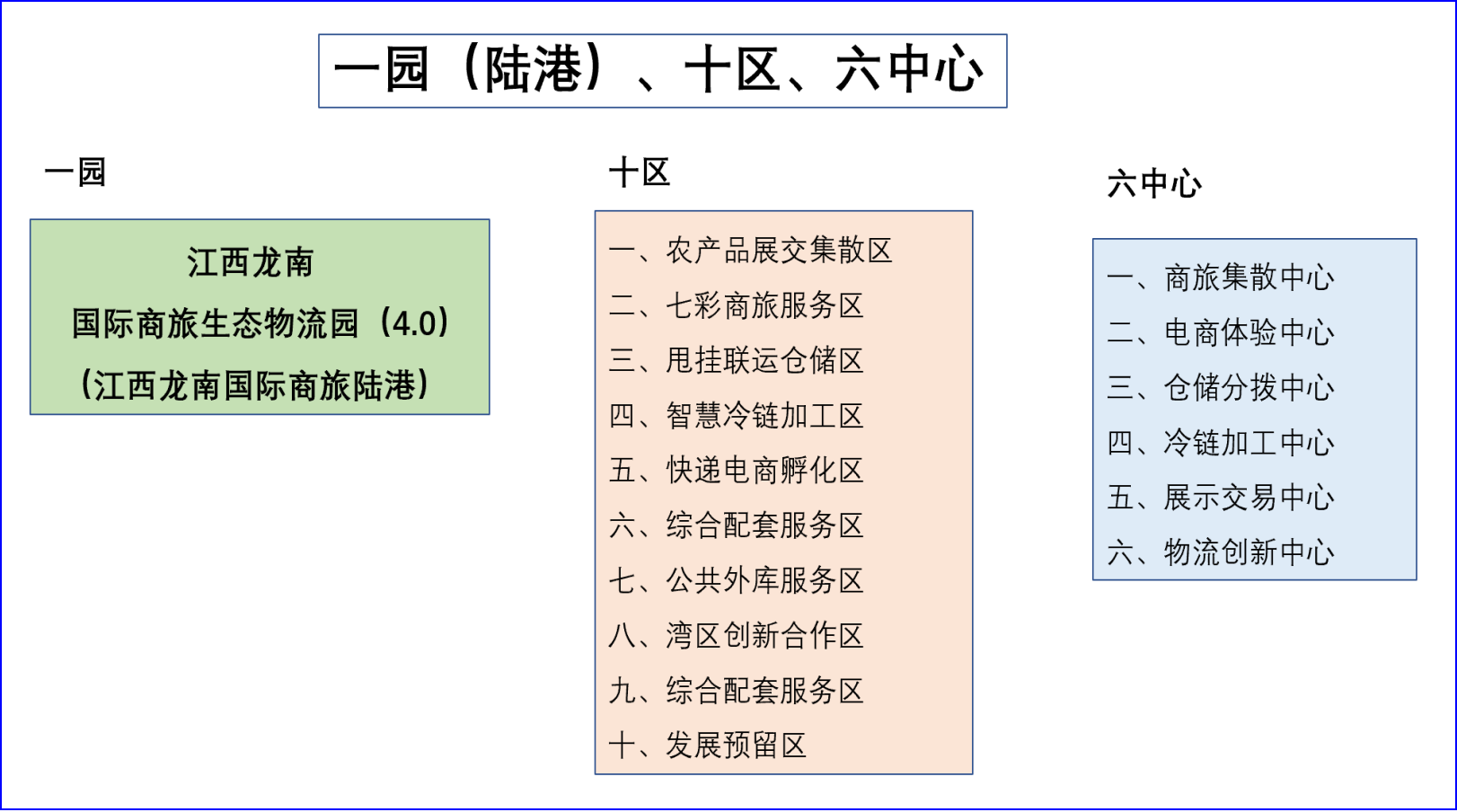 圖片4.png