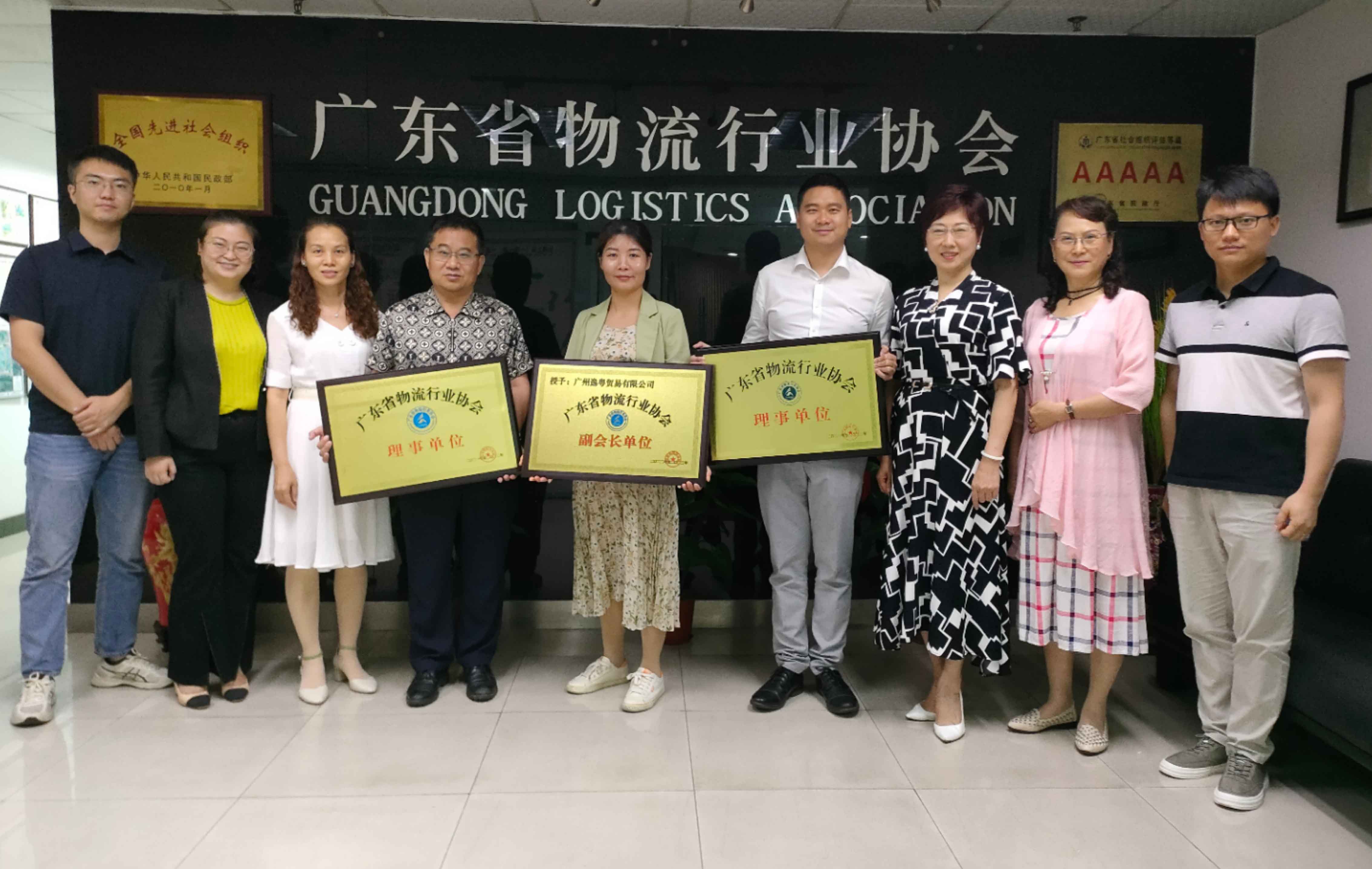 WechatIMG528 拷貝.jpg