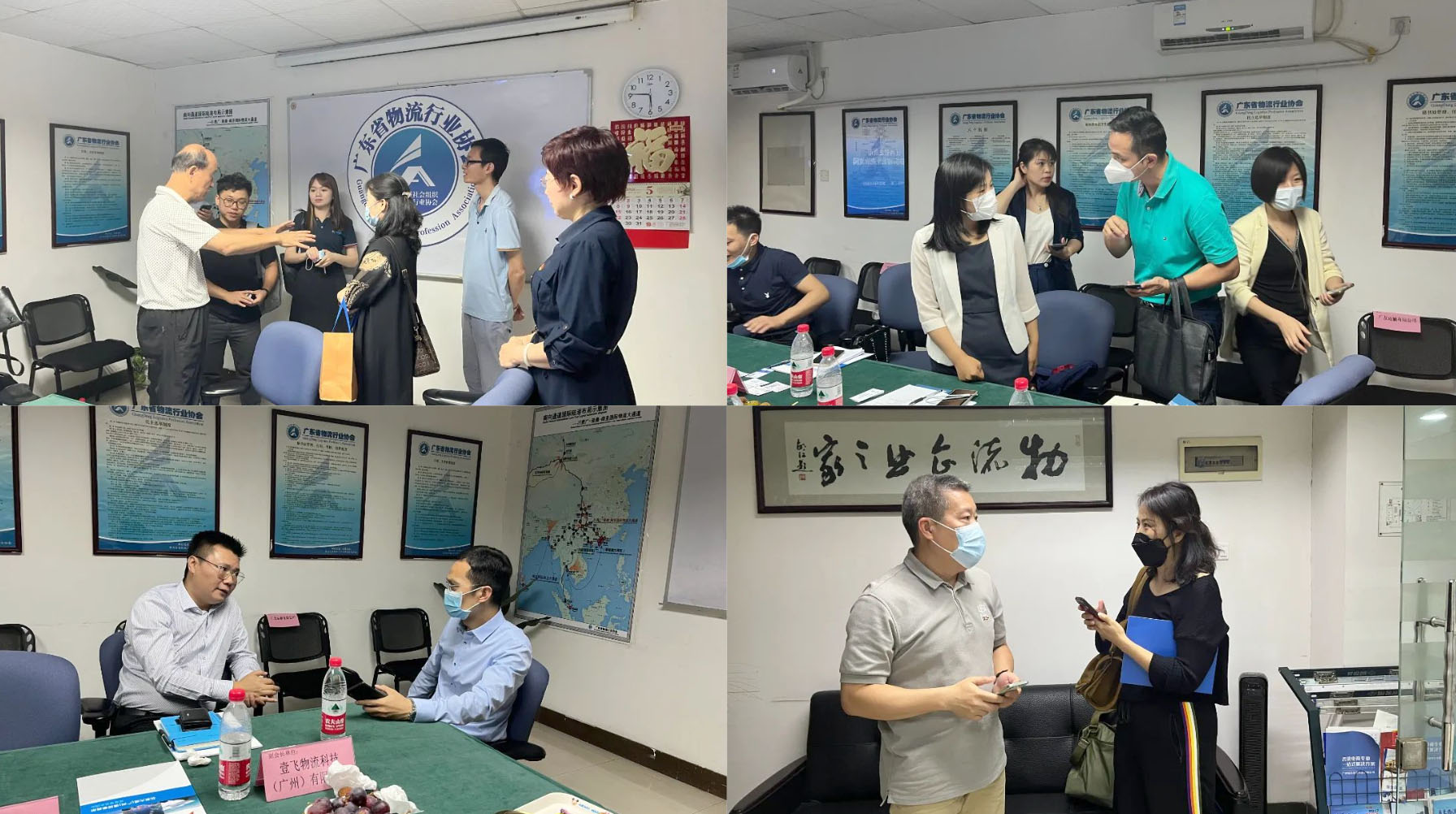 WX20220521-000748@2x 拷貝.jpg
