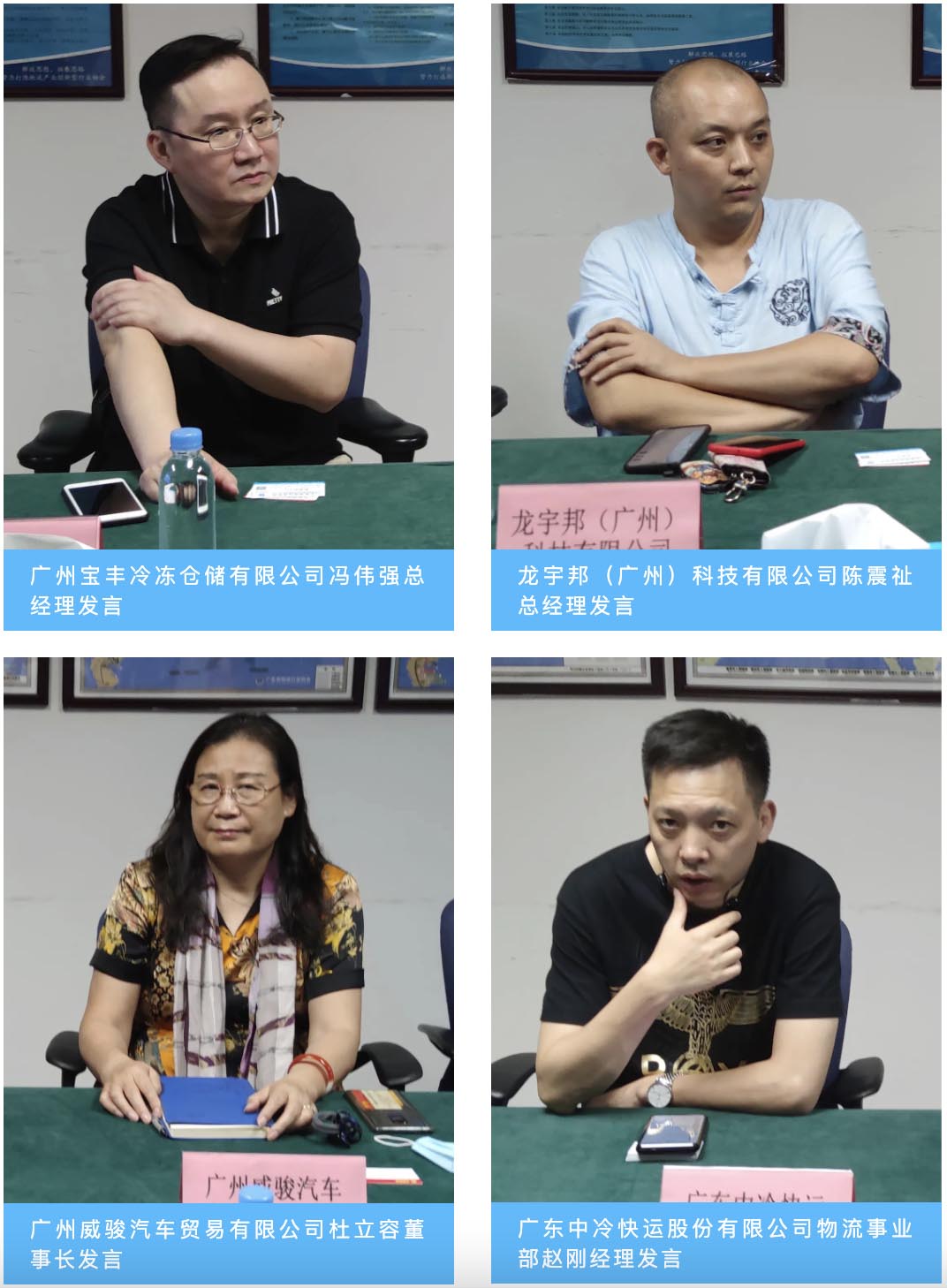 WX20220715-190810@2x 拷貝.jpg WX20220715-190810@2x 拷貝.jpg
