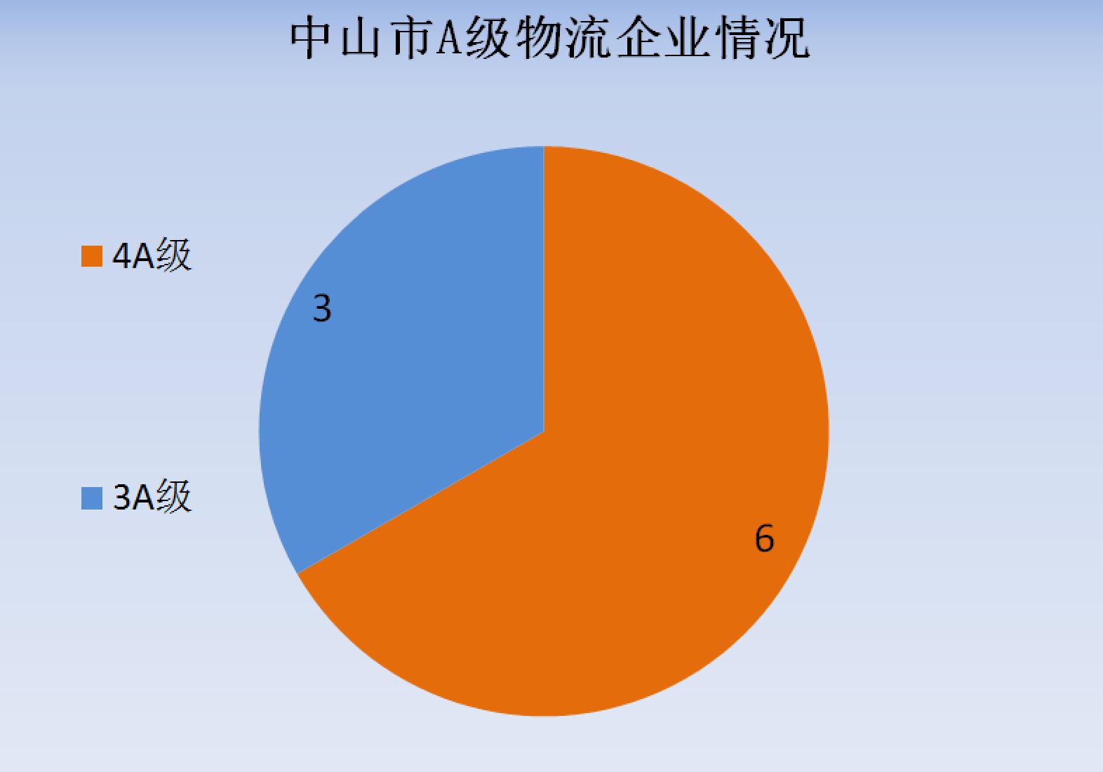 圖片2.jpg