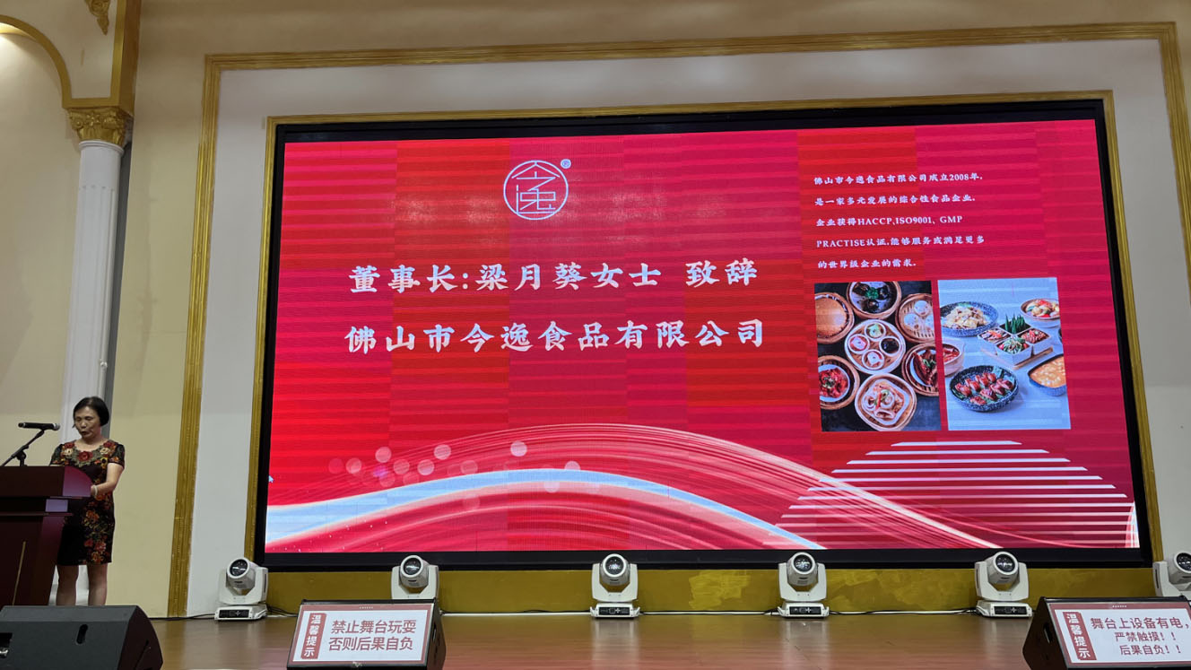 圖片8 拷貝.jpg