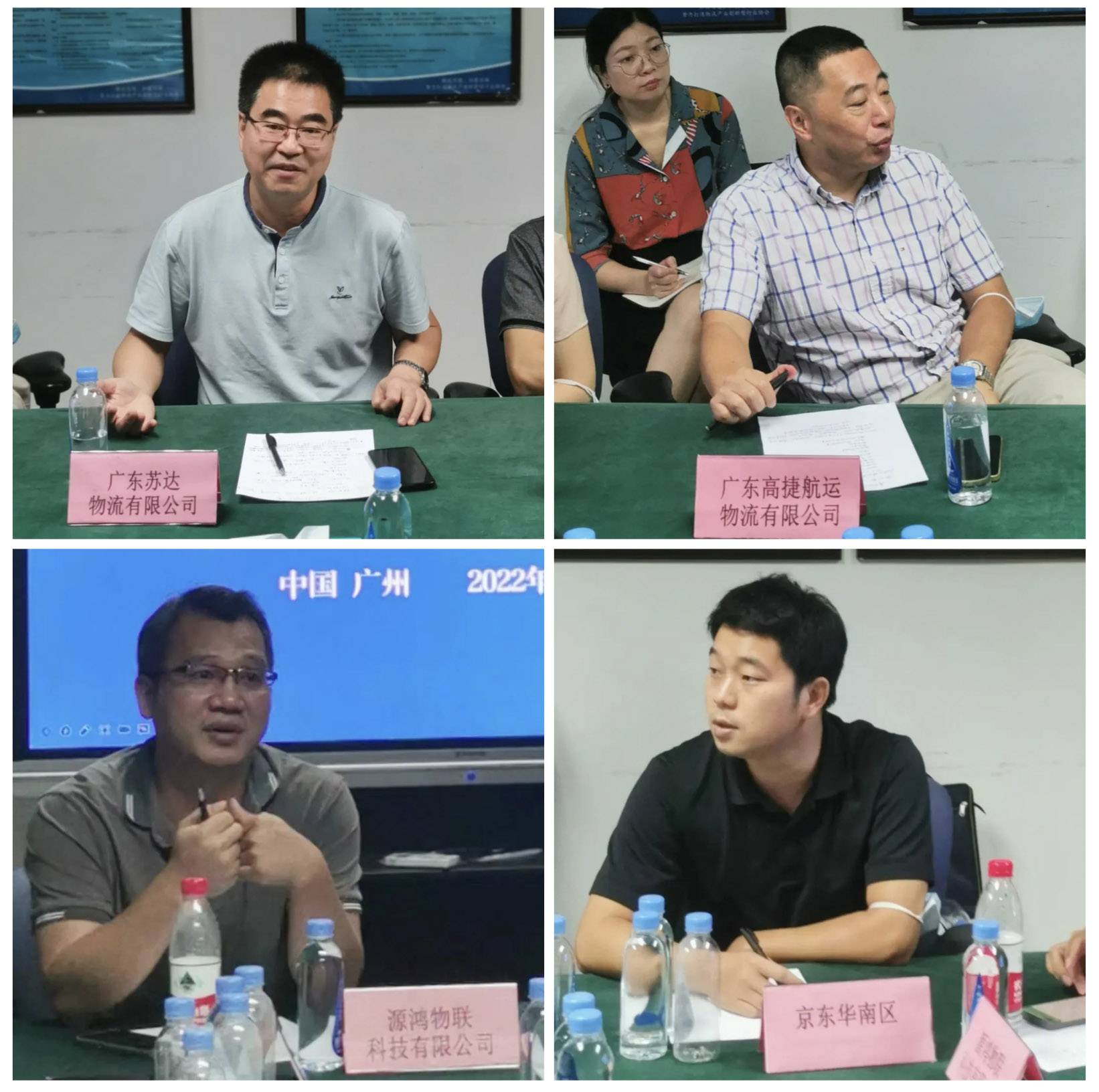 WX20220915-094947@2x 拷貝.jpg WX20220915-094947@2x 拷貝.jpg