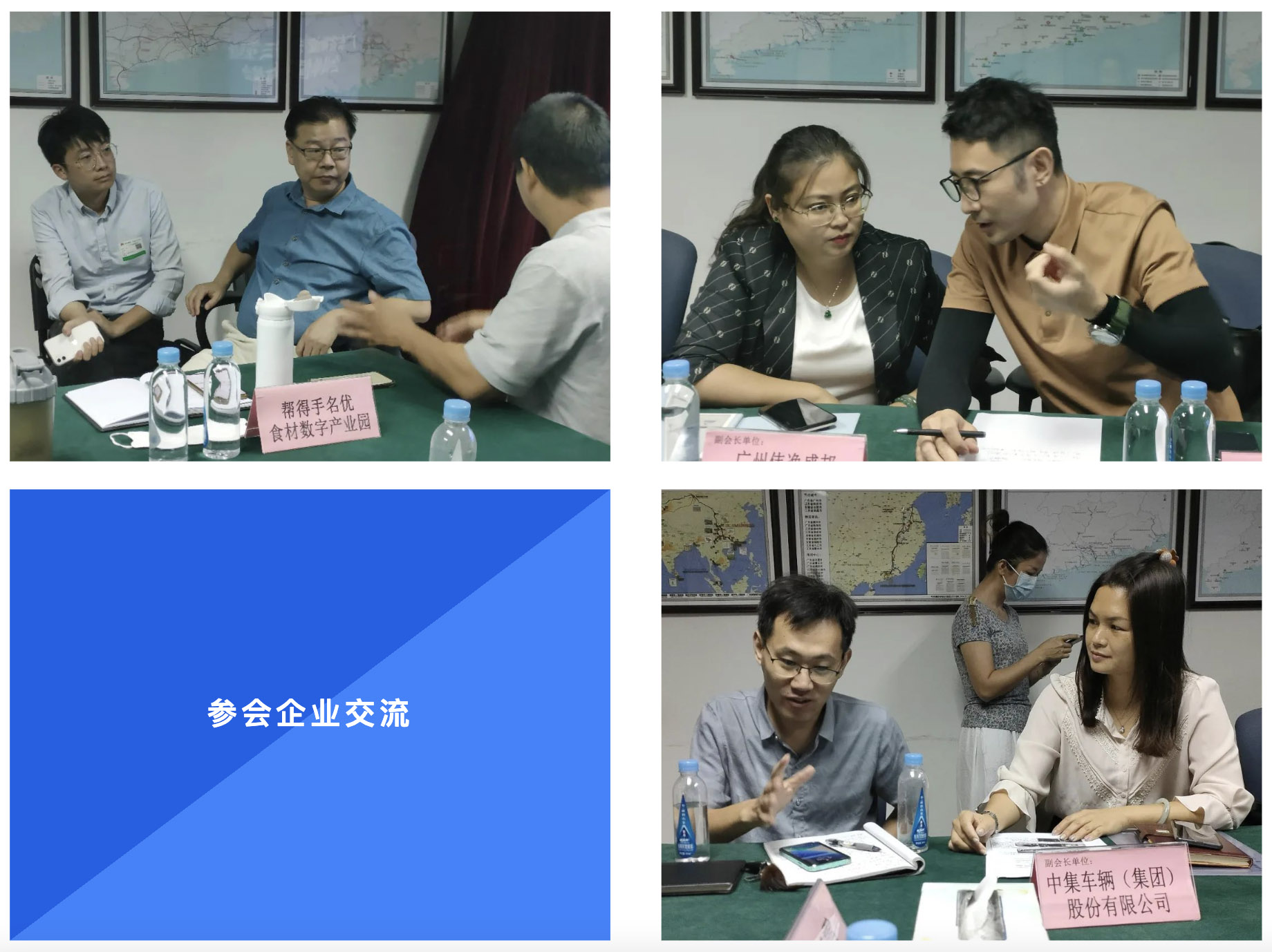 WX20221008-170825@2x 拷貝.jpg WX20221008-170825@2x 拷貝.jpg