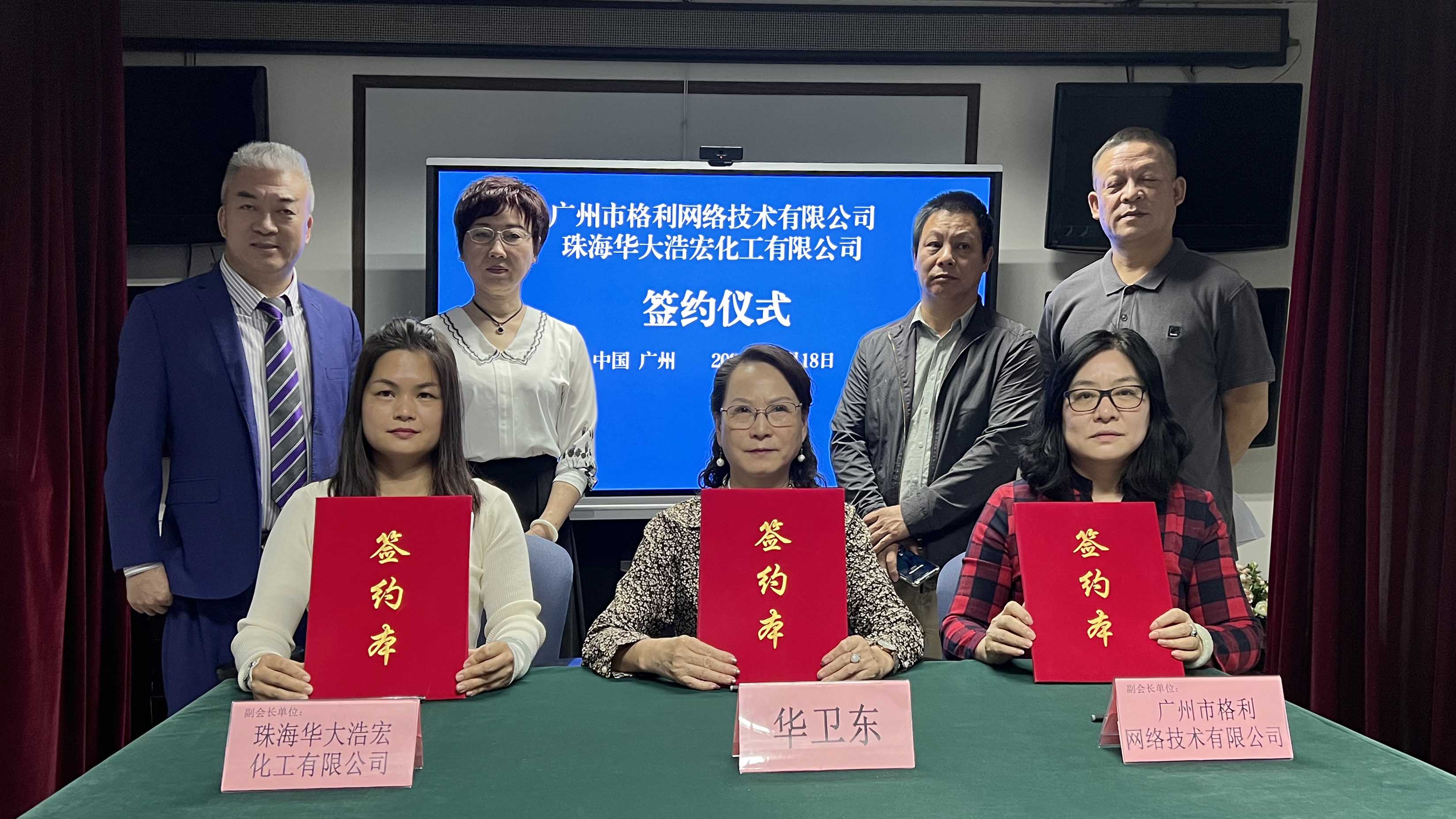 WechatIMG1578 拷貝.jpg WechatIMG1578 拷貝.jpg