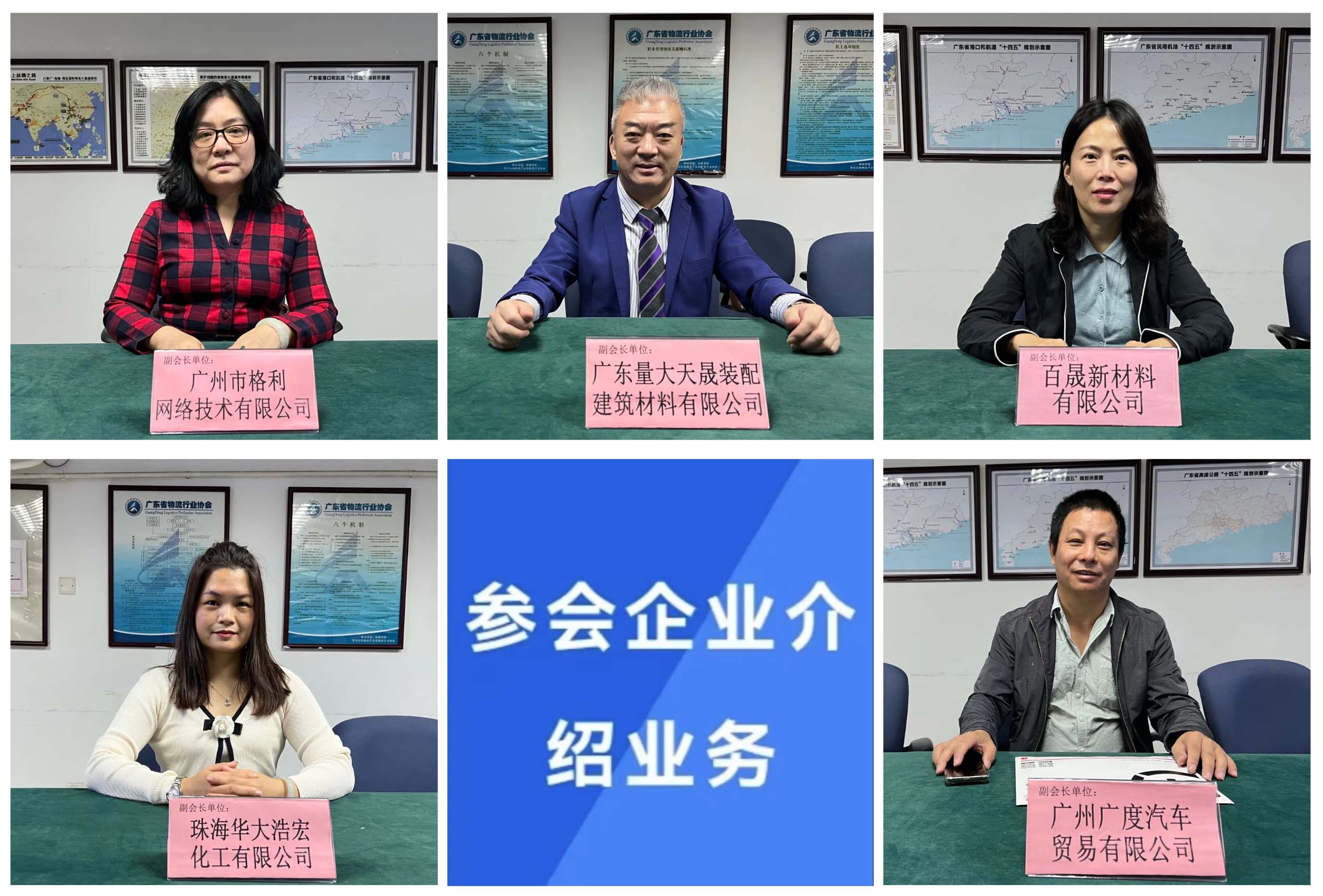 WX20221019-185116@2x 拷貝.jpg WX20221019-185116@2x 拷貝.jpg
