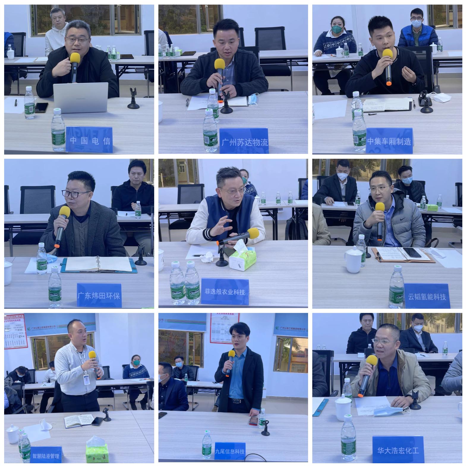 WX20230113-172556@2x 拷貝.jpg