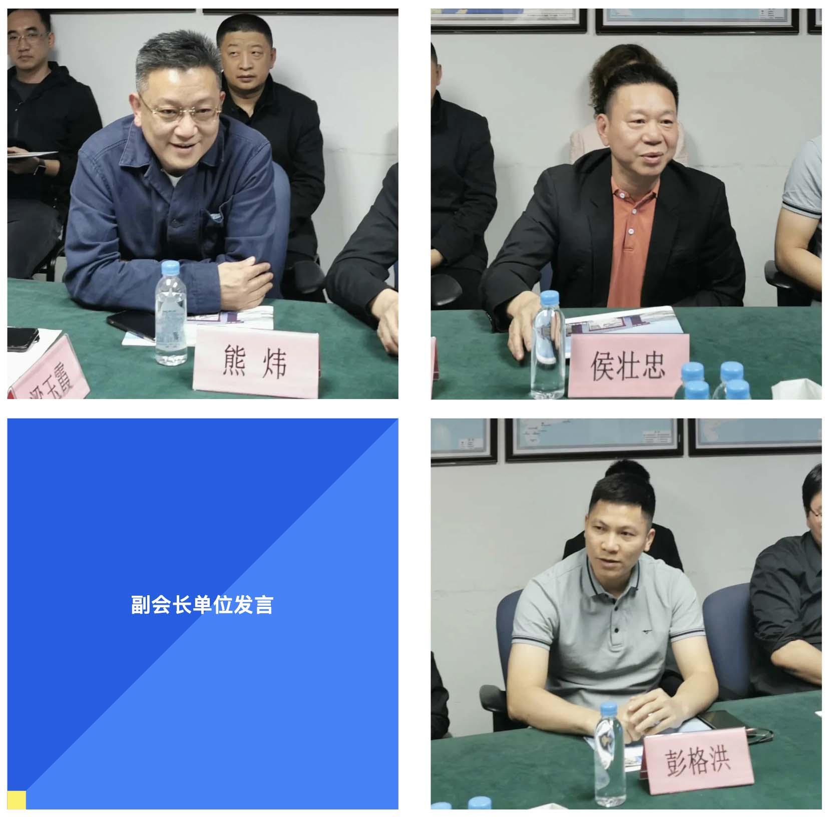 WX20230317-200453@2x 拷貝.jpg WX20230317-200453@2x 拷貝.jpg