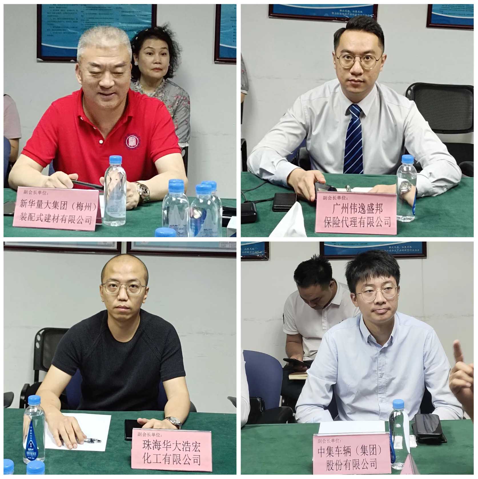 WX20230518-180658@2x 拷貝.jpg WX20230518-180658@2x 拷貝.jpg