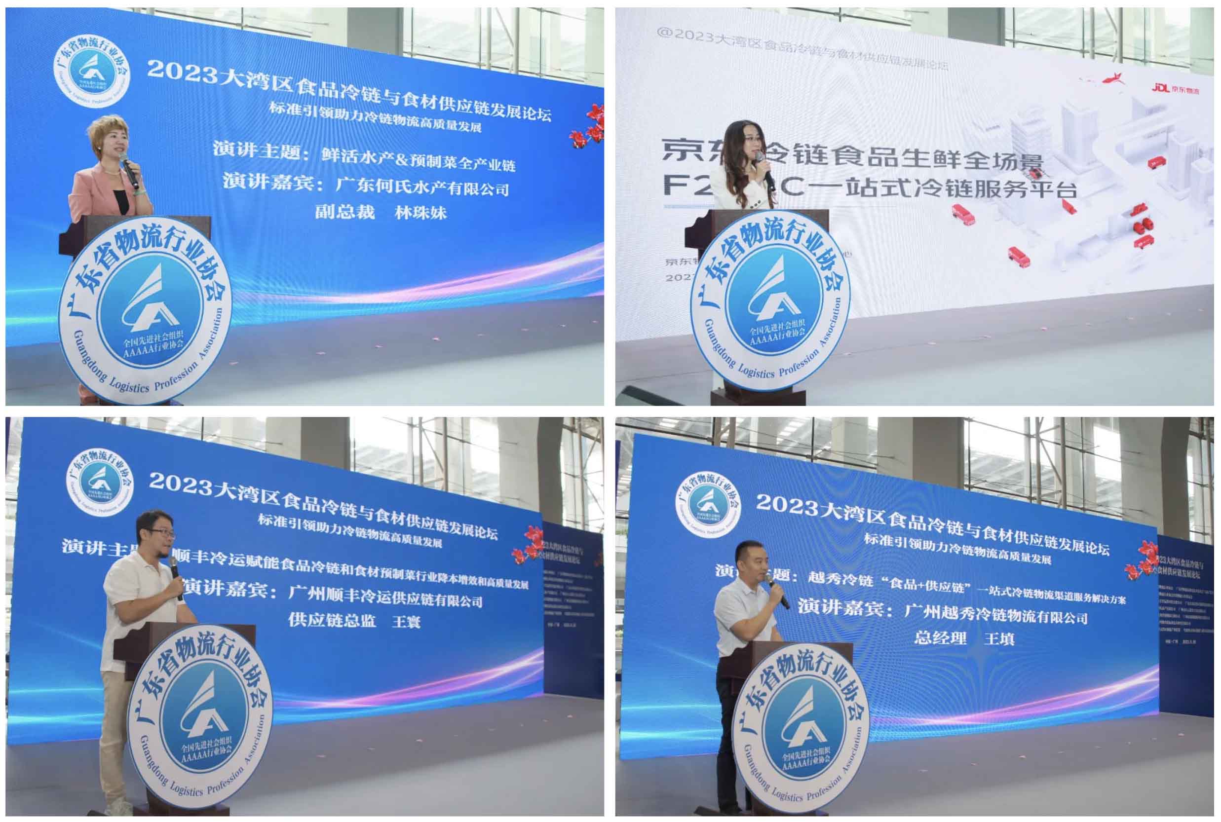 WX20230826-235050@2x 拷貝.jpg WX20230826-235050@2x 拷貝.jpg