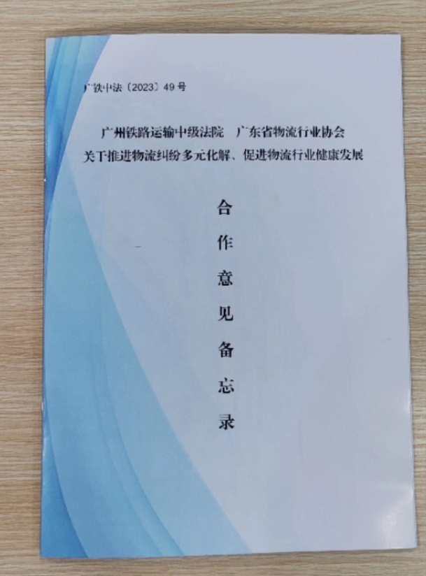 圖片4.jpg 圖片4.jpg