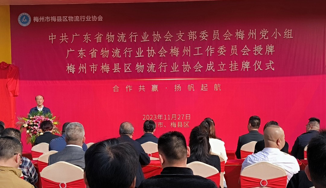 微信圖片_20231130094731.jpg