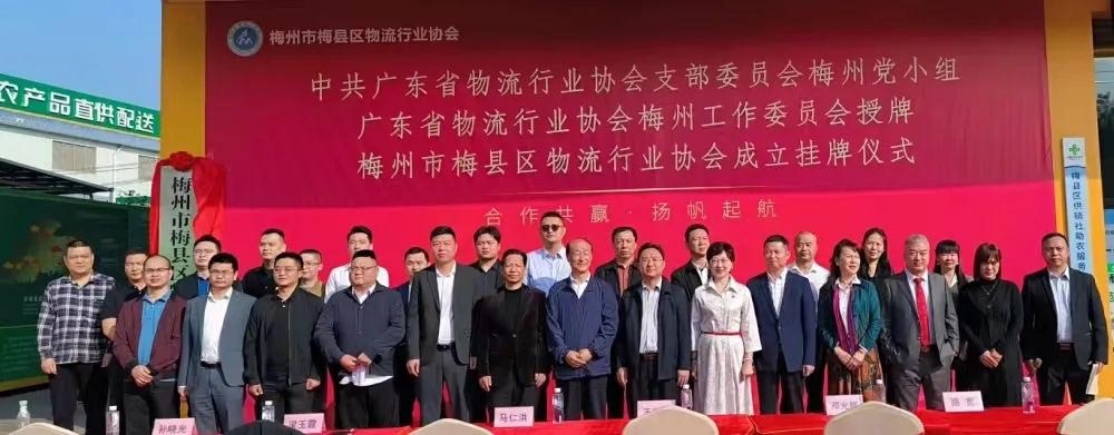 微信圖片_20231130094709.jpg