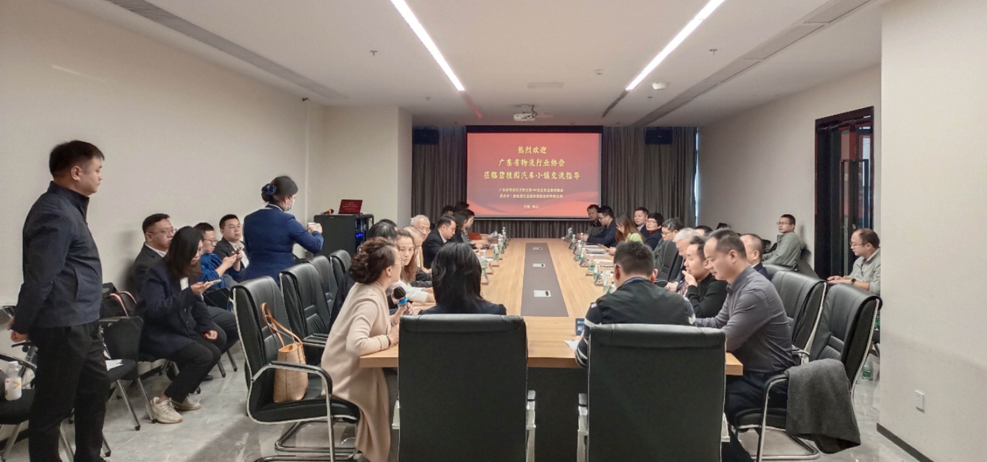 微信圖片_20240112180119.jpg